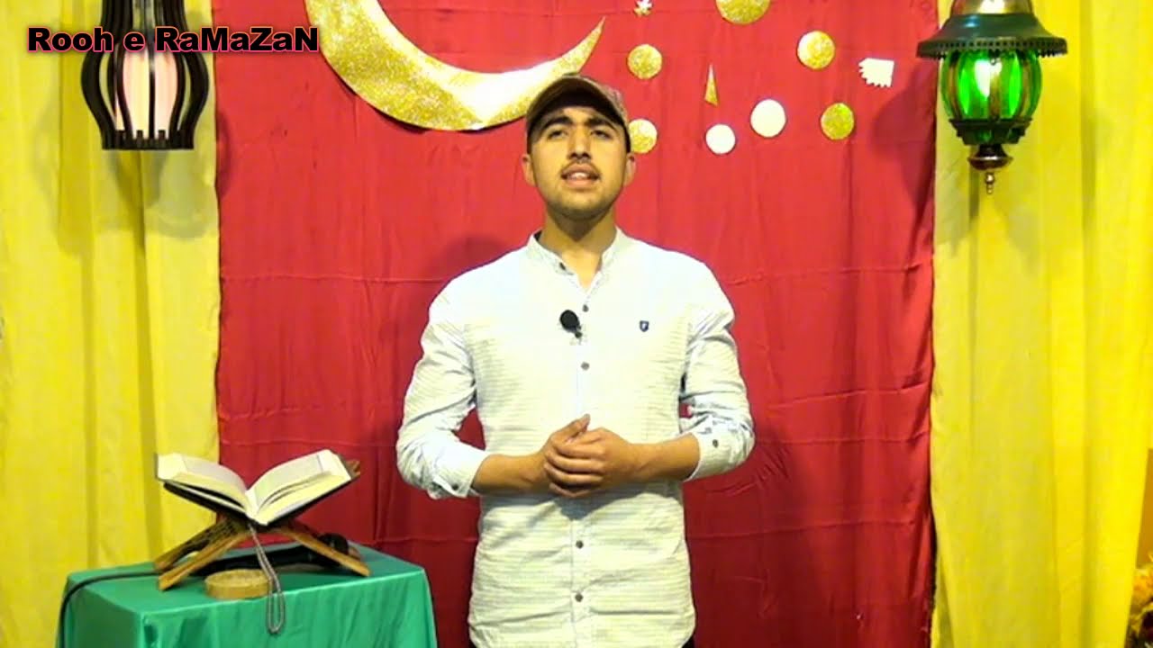 Rooh e Ramadan Ep 6 || Dars -e- Mahe Ramadan / Speech: Aga Syed Rahat Hussain Al Hussaini.
