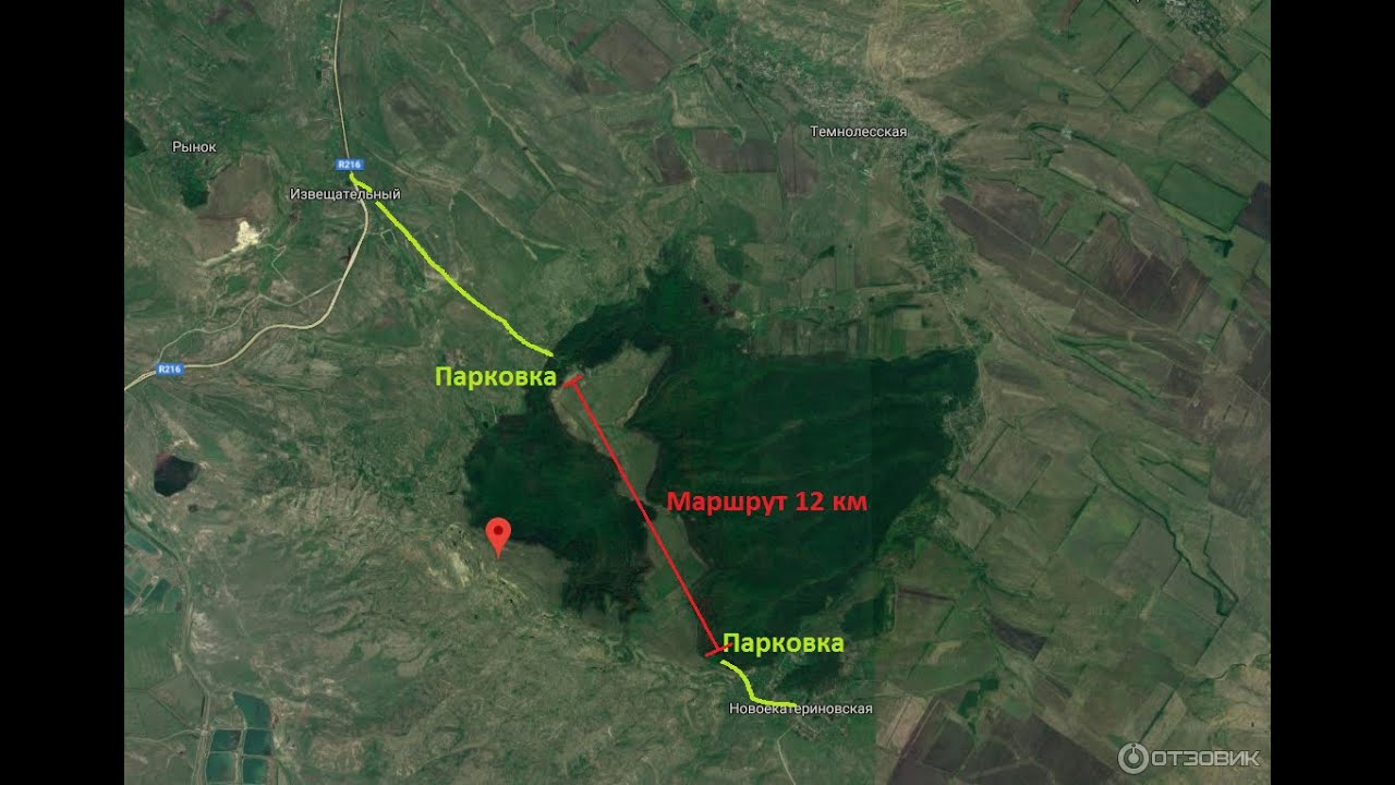 Ставрополь. Гора Стрижамент. Таманский лес. Сенгилеевское озеро