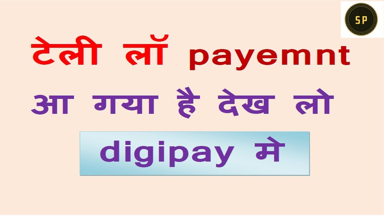 Tele law earning CSC Vle