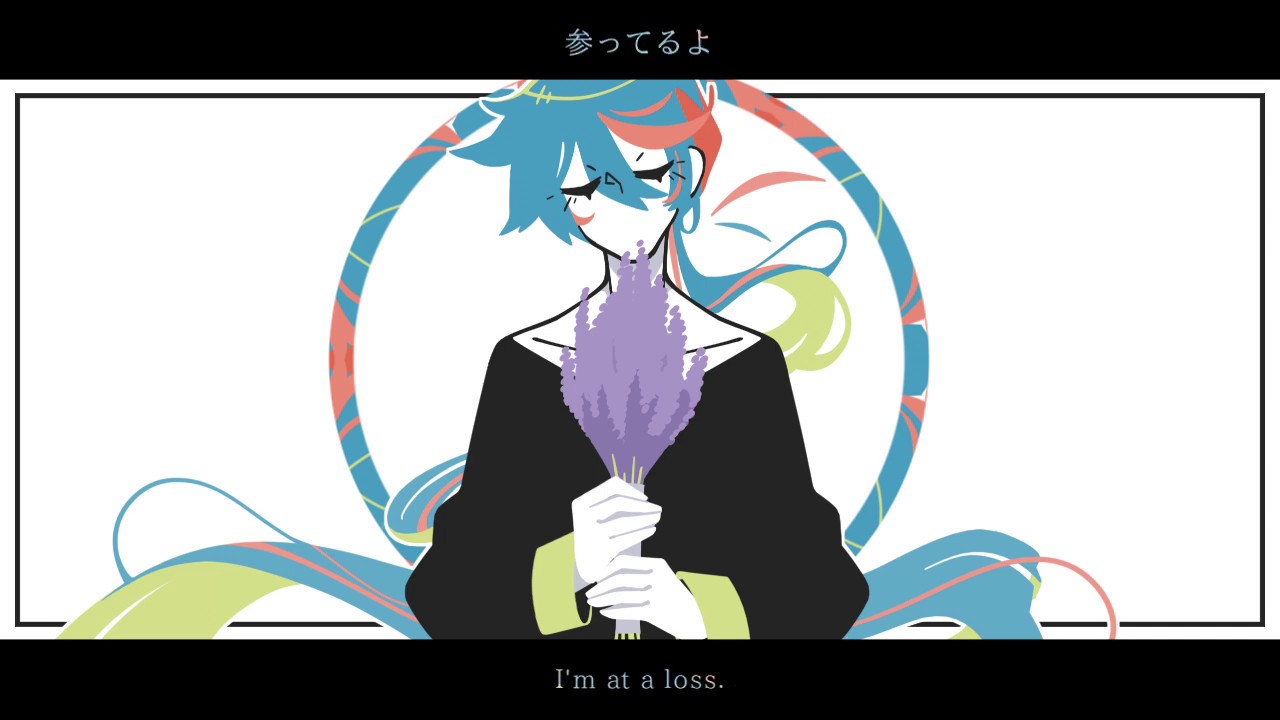 【VY2】Erica / エリカ【VOCALOIDカバー】