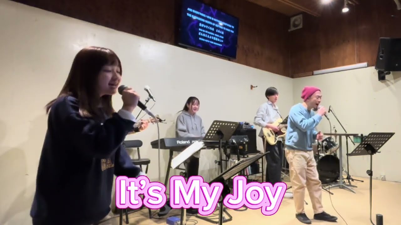 It's My Joy (G)