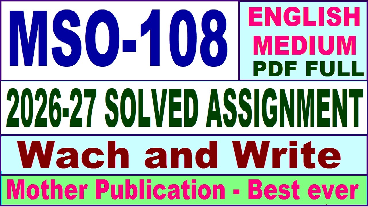 MSO 108 solved assignment 2026-27 || mso 108 solved assignment 2027 in English || ignou mso108