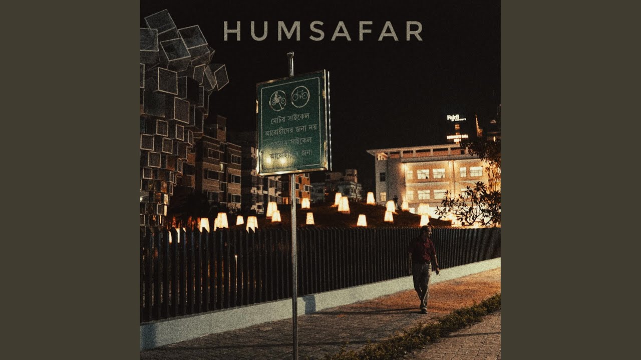 humsafar