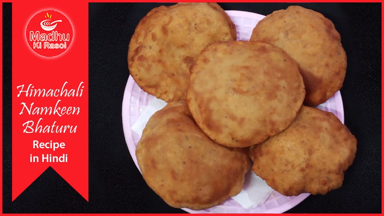 Himachali Namkeen Bhaturu Recipe | Traditional Himachal Cuisine | Atte ke Bhaturu Recipe