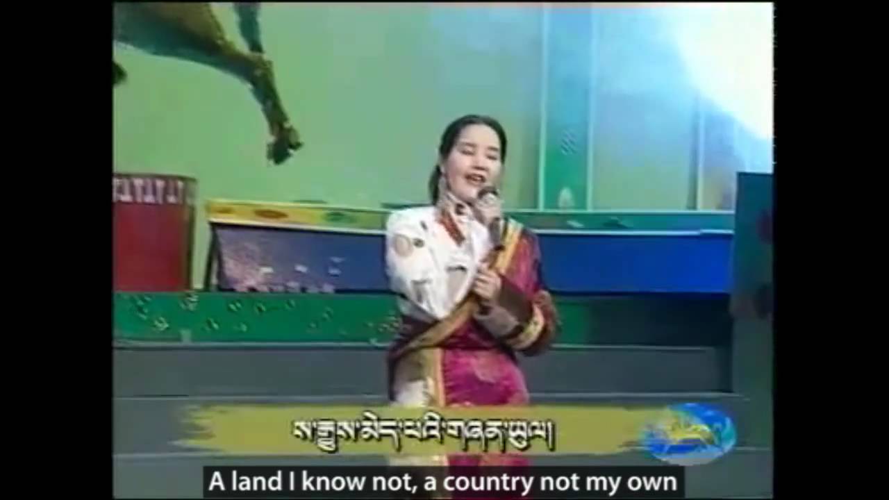 Jamyang Kyi: Phayul Dren Lu (English Subtitles)