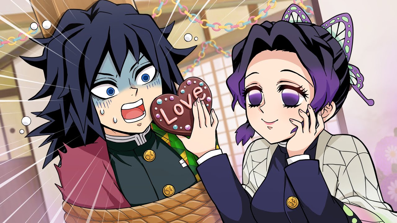 ぎゆしのバレンタイン！熾烈極めるチョコの応酬！？