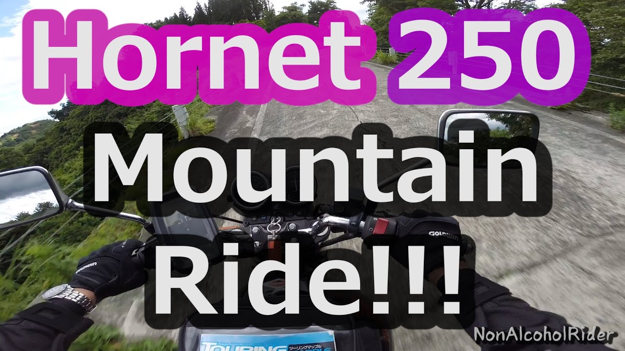 新潟ツーリング 2014 Part4 / Hornet 250