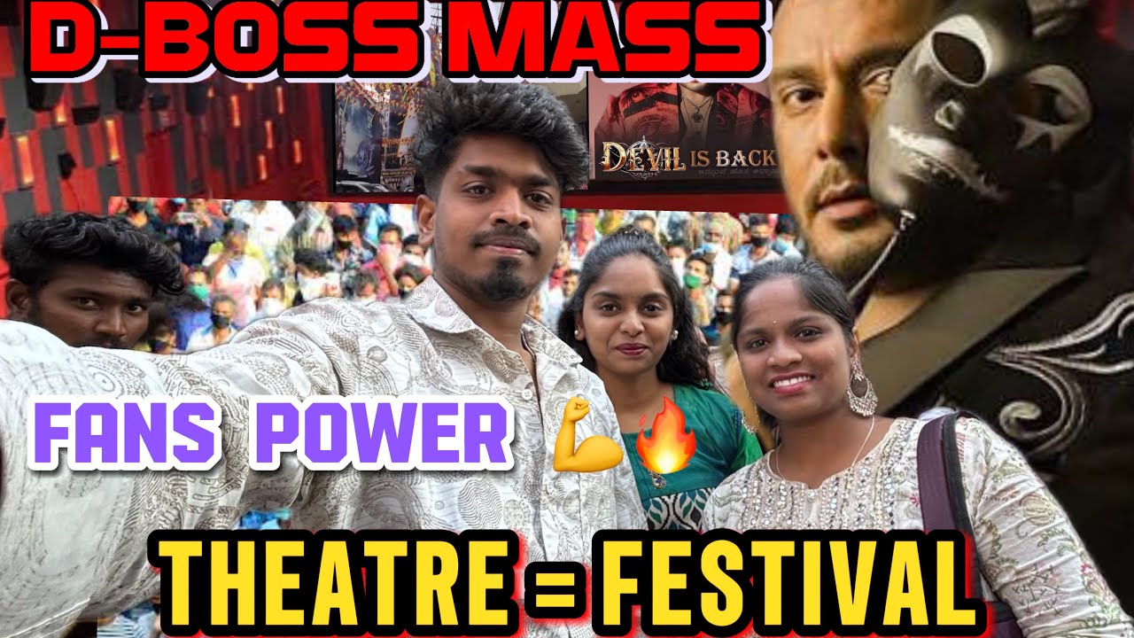 Power of D-Boss Fans | Housefull Show & Crazy Celebrations 🔥😱 Watching D-Boss Movie with Siblings