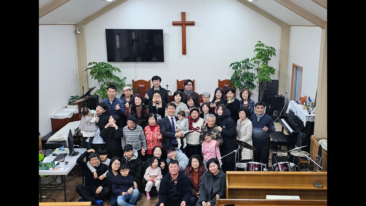 대흥중앙교회 30주년 기념 감사예배