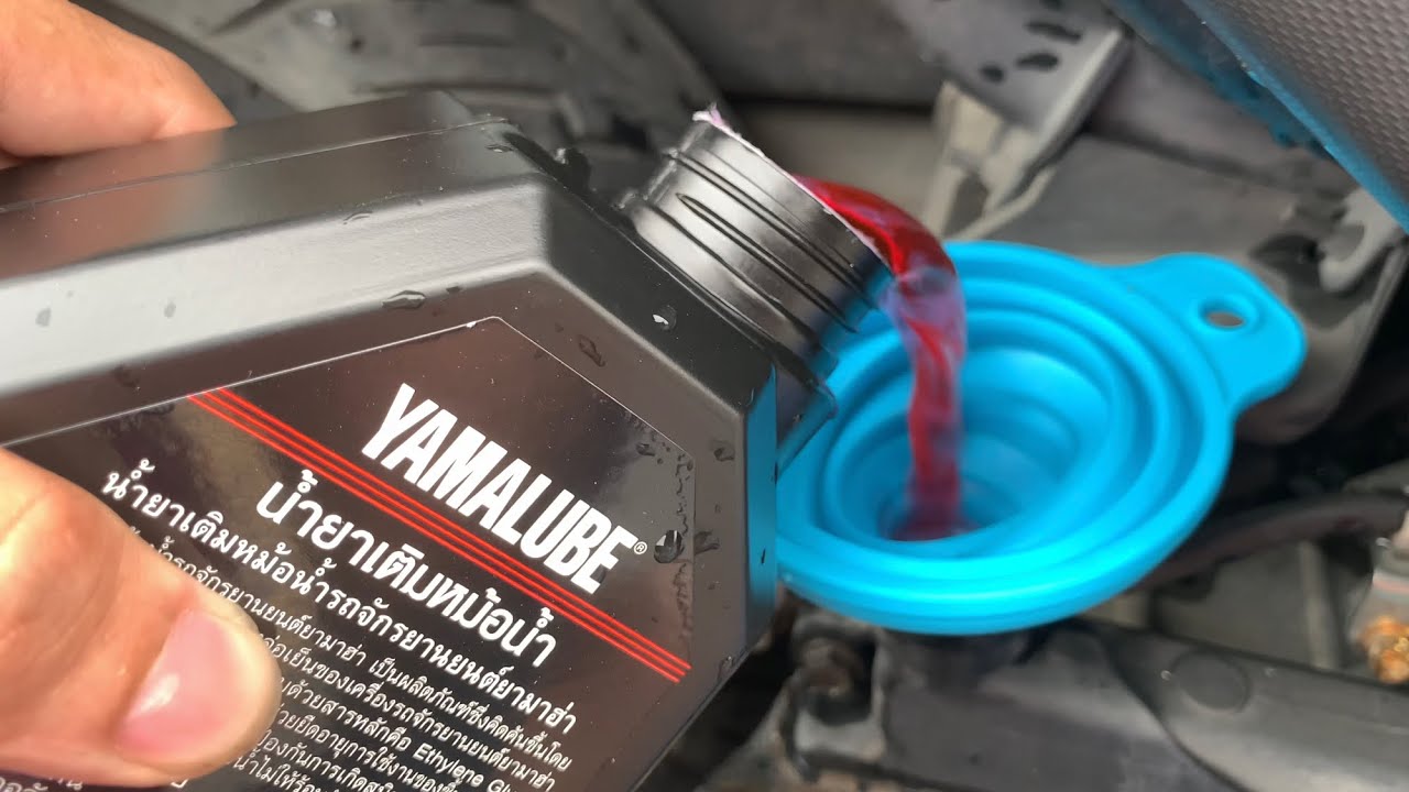 เปลี่ยนถ่ายน้ำยาหล่อเย็นAerox Yamalube coolant(รุ่นอื่นเหมือนกัน pcx,click,forza,nmax,xmax,tmax,gpx)