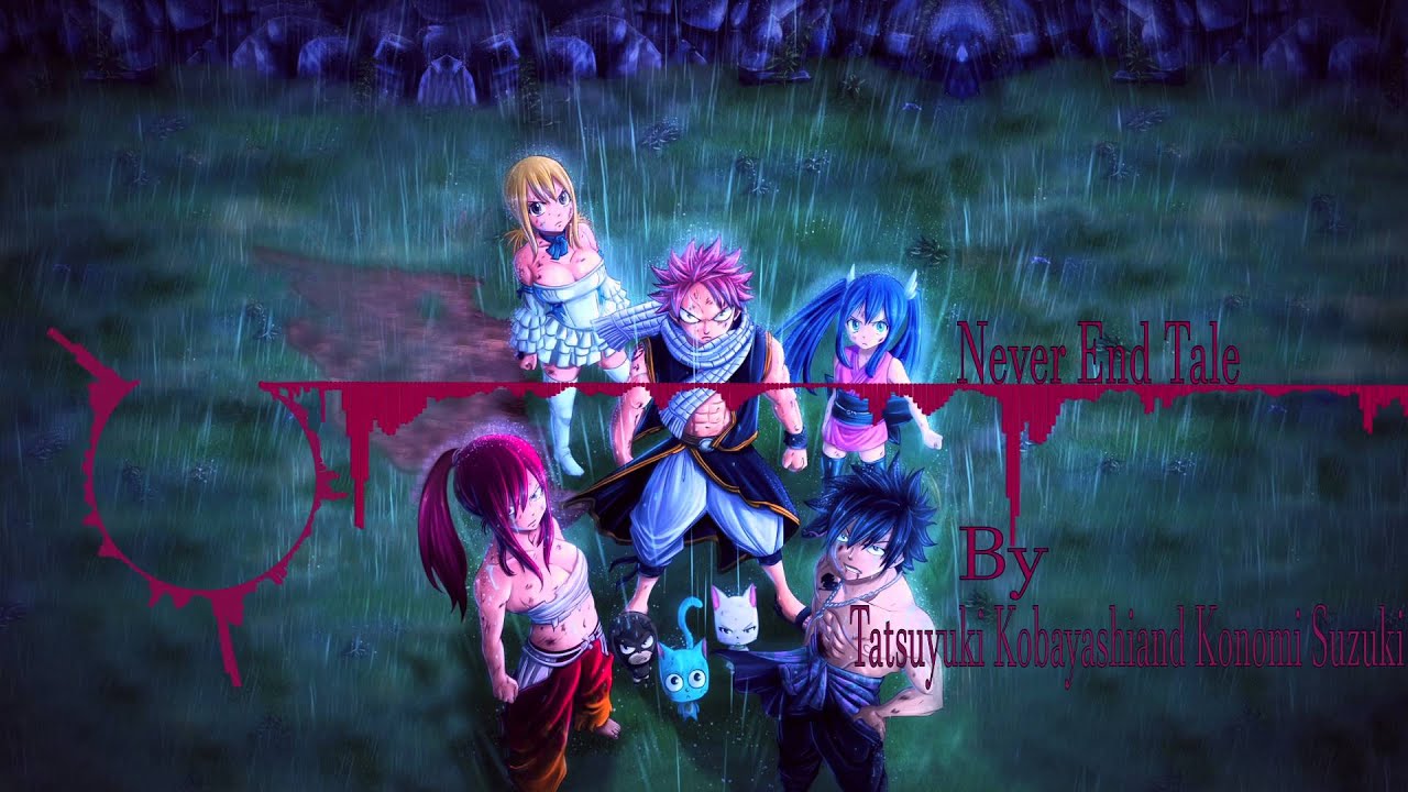 [Nightcore] Fairy tail op 20 (Never End Tale) [full]