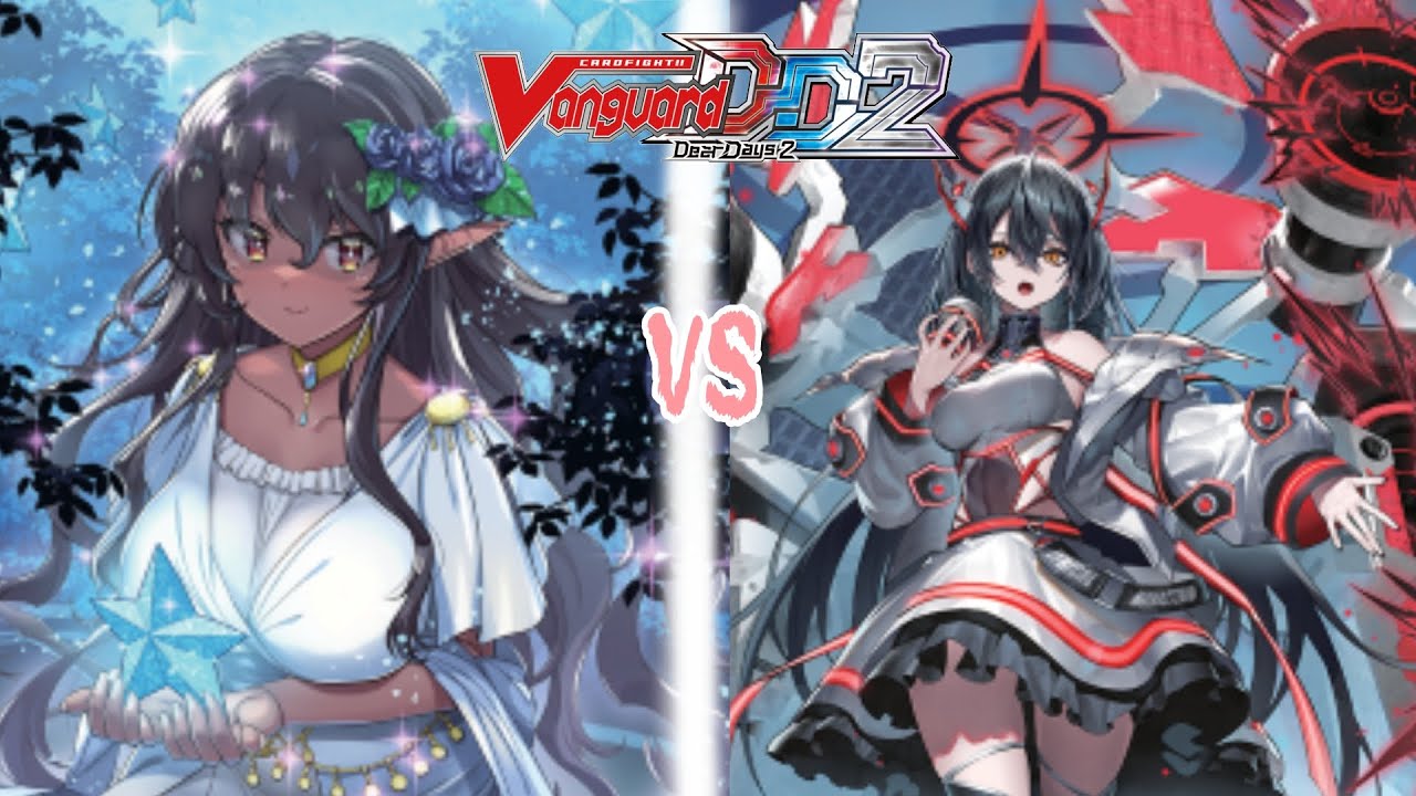 ลูทีเชีย VS อาทิซาเรีย VGDD2 // #4