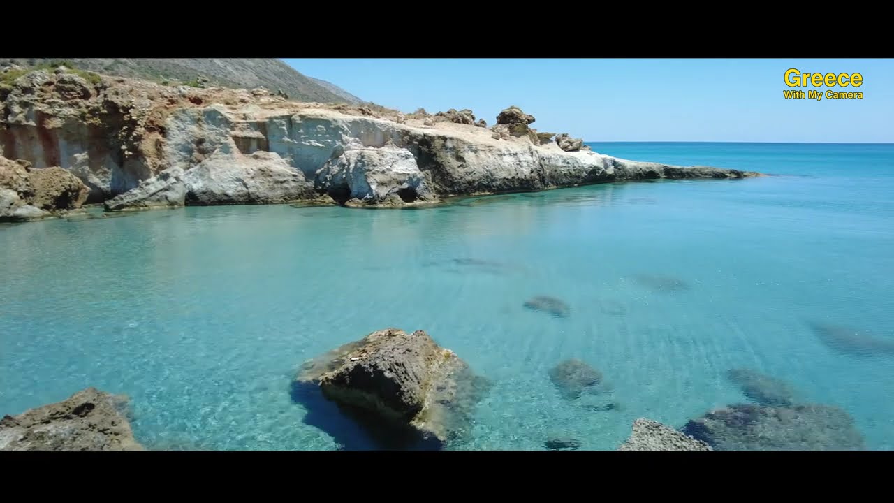 Το Στέκι Των Πειρατών Με Τα Απίστευτα Νερά - Αγ. Μαρίνα -  Απολιθωμένο Δάσος Αγ. Νικόλαου - Λακωνία