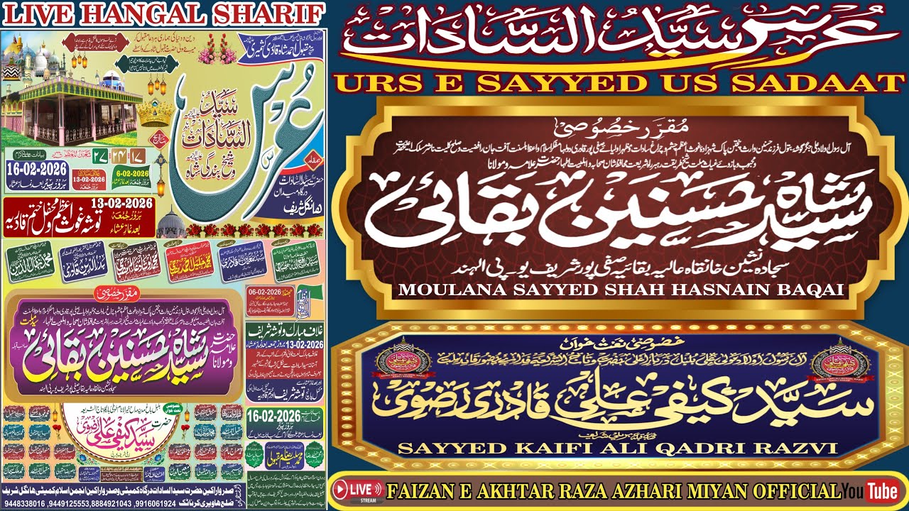 live hangal sharif sayyed shah hansain baqal sayyed kaifi ali razvi saleem raza maqbooli amjad raza