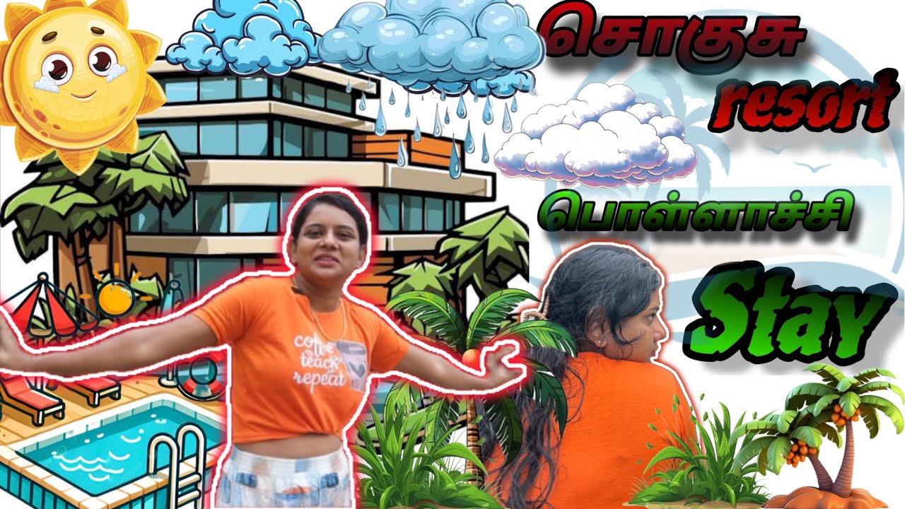 Luxury stay at பொள்ளாச்சி 🌴 | coco Lagoon’ல என்ன இருக்கு? 🧐 | series-1🐿 | preethi’s day ✨
