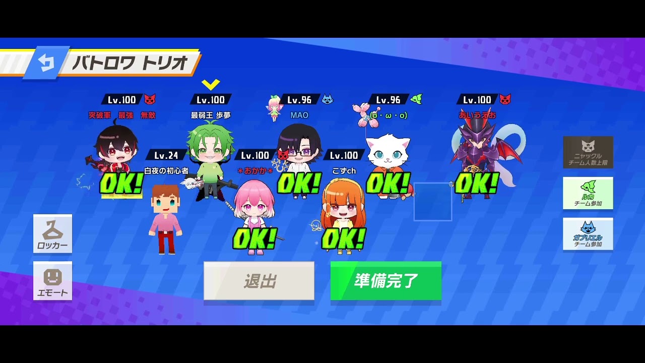 新年あけましておめでとうございます(??)