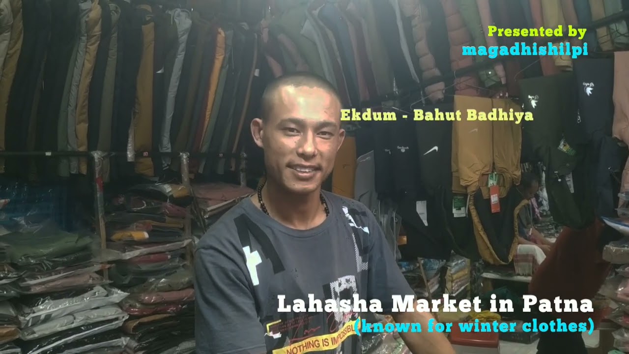 Lahasha Market | Patna | Winter clothes  @MagadhiShilpi | Lifestyle craft #winterfashion #tibet