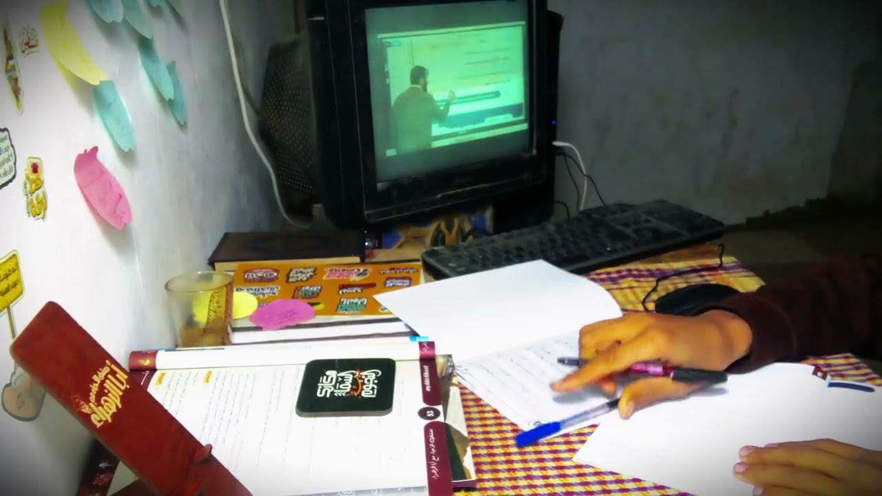 ذاكر معي كورس (الاربعة واحد)