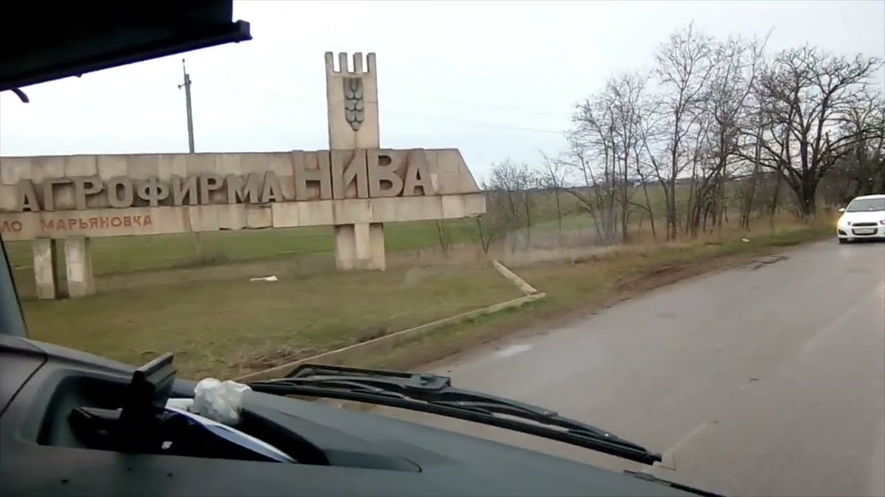 Курман Марьяновка Крым степной