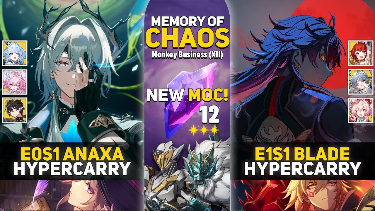 E0 Anaxa Hypercarry & E1 Blade Hypercarry | Memory of Chaos 12 | Honkai Star Rail