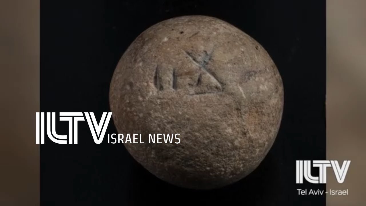 Hallan una pesa de dos shekels cerca del Muro de las Lamentaciones en Jerusal&eacute;n