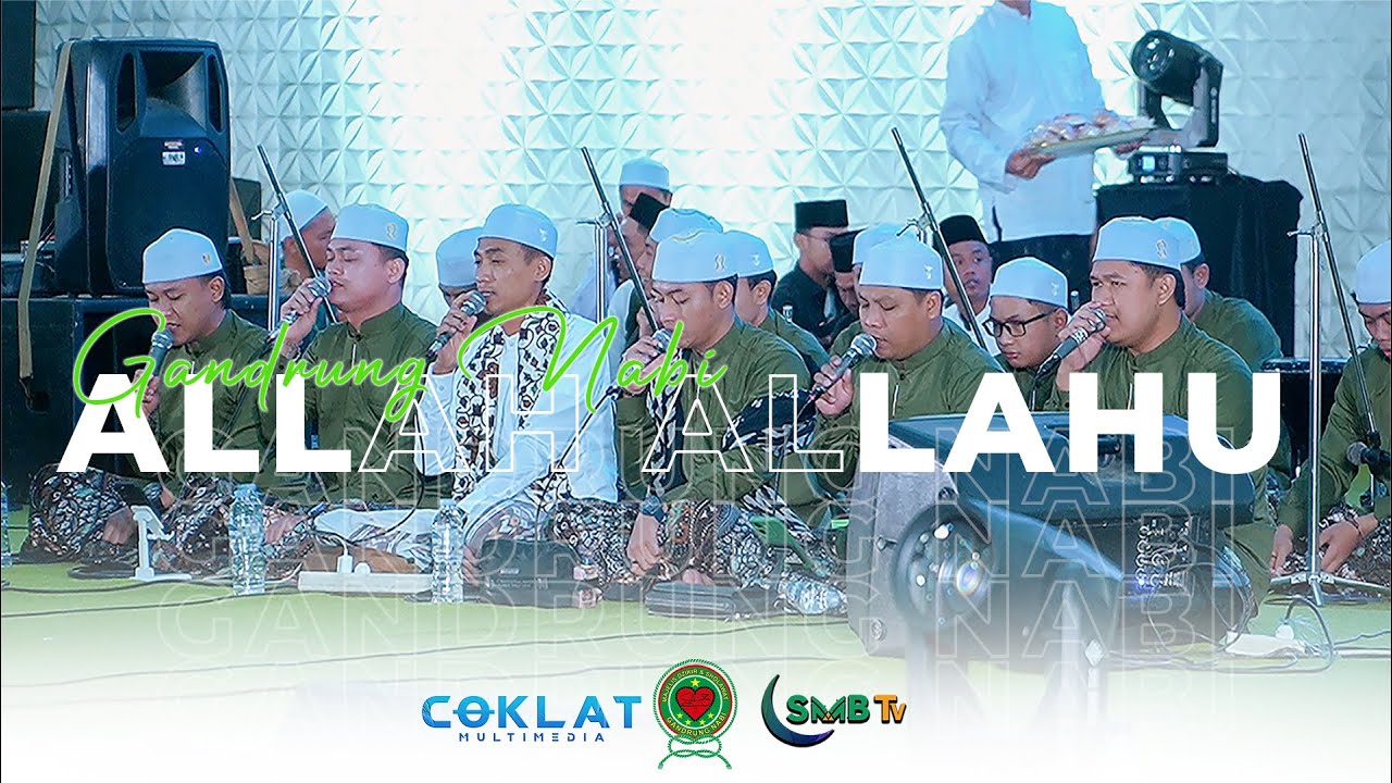 GANDRUNG NABI LIVE TERBARU - ALLAH ALLAHU LIVE PONPES DARUSSALAM JATIBARANG BREBES