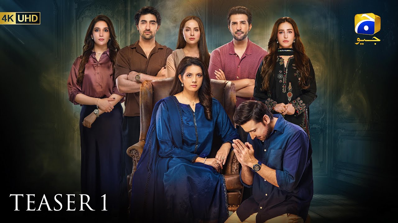 Sara Aapi | Teaser 1 | Coming Soon | Har Pal Geo | 7th Sky Entertainment