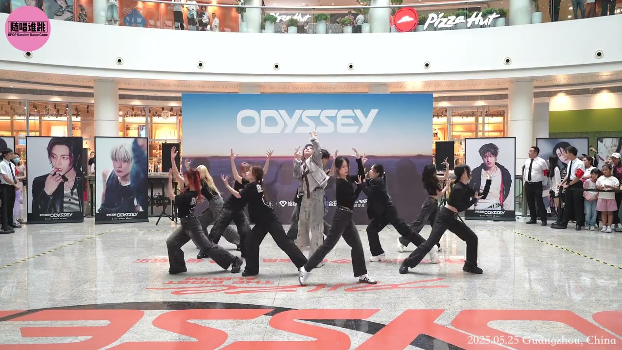 [KPOP IN PUBLIC] Guangzhou (78th) | 随唱谁跳广州站第78次随机舞蹈路演（P1）