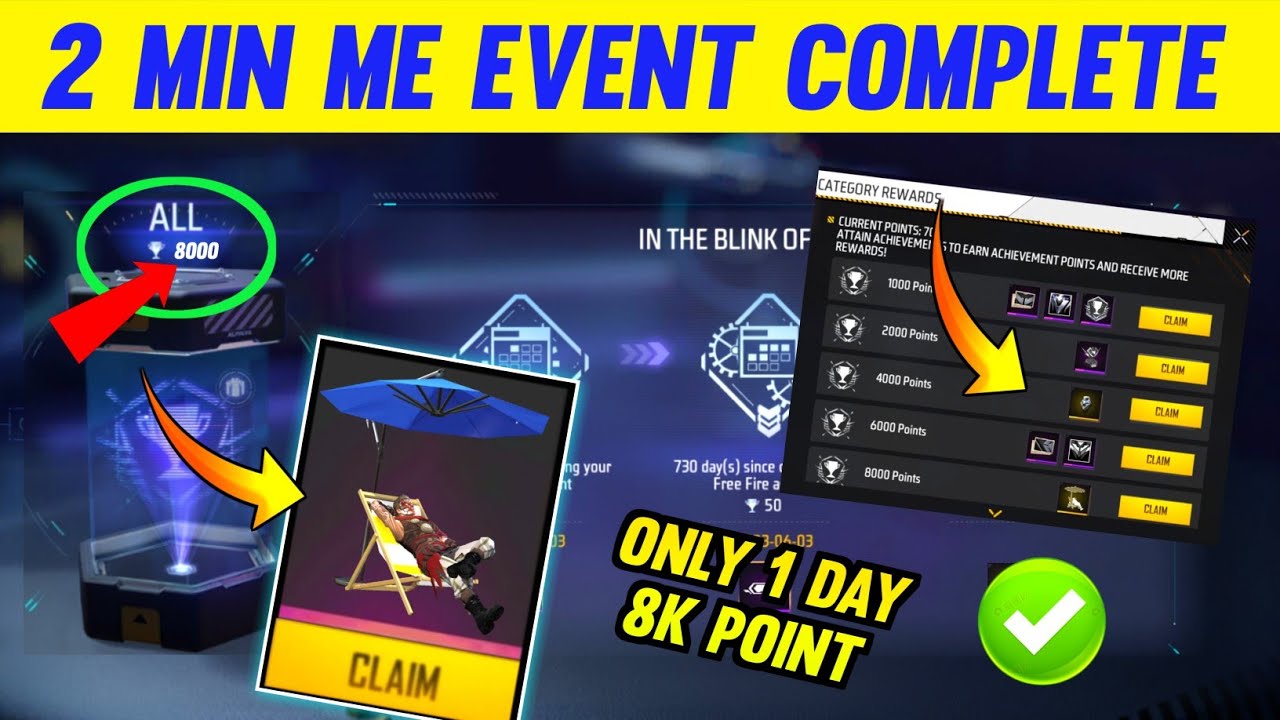 New Free Sunbathing Emote Kaise Milega ! 8000 Achievement System Points Kaise Banaye ! Ff New Event