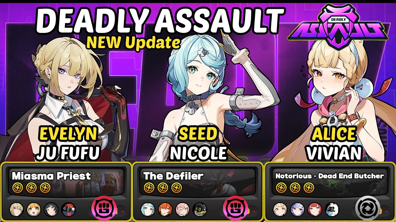 New Deadly Assault 2.3 &mdash; M0W0 Эвелин, M0W0 Сид и M0W0 Элис | Zenless Zone Zero 2.3