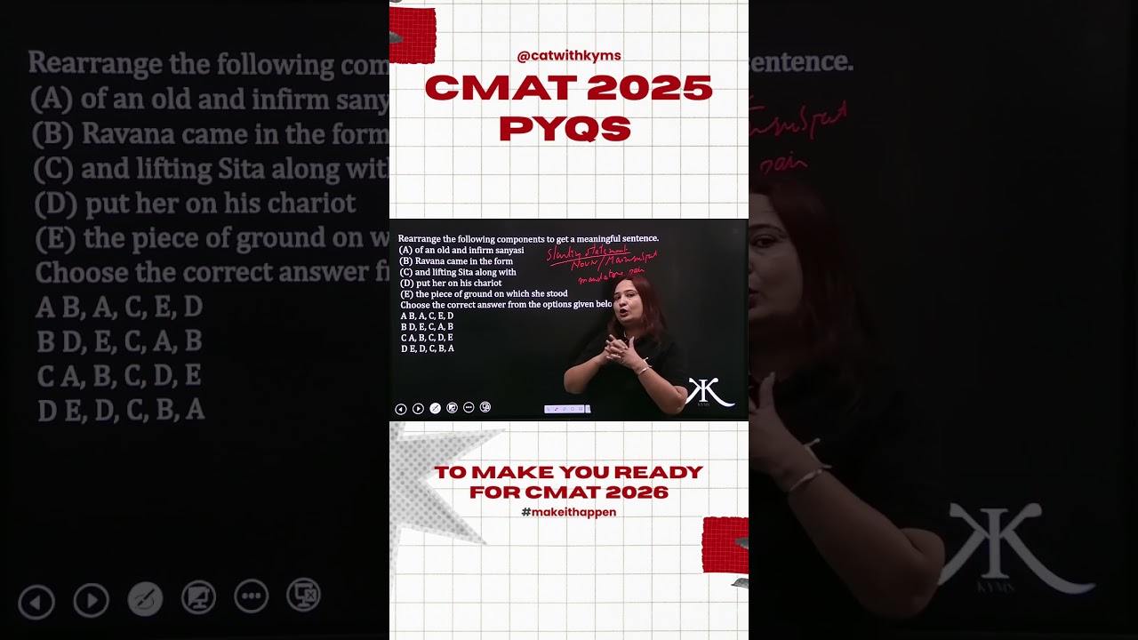CMAT 2025 English VARC | How to start CAT 2026 Preparation  