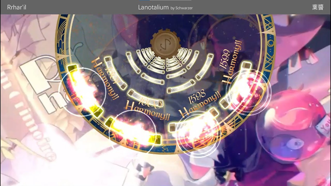 [Lanota Fanmade][From Phigros]Rrhar'il (Master 16)