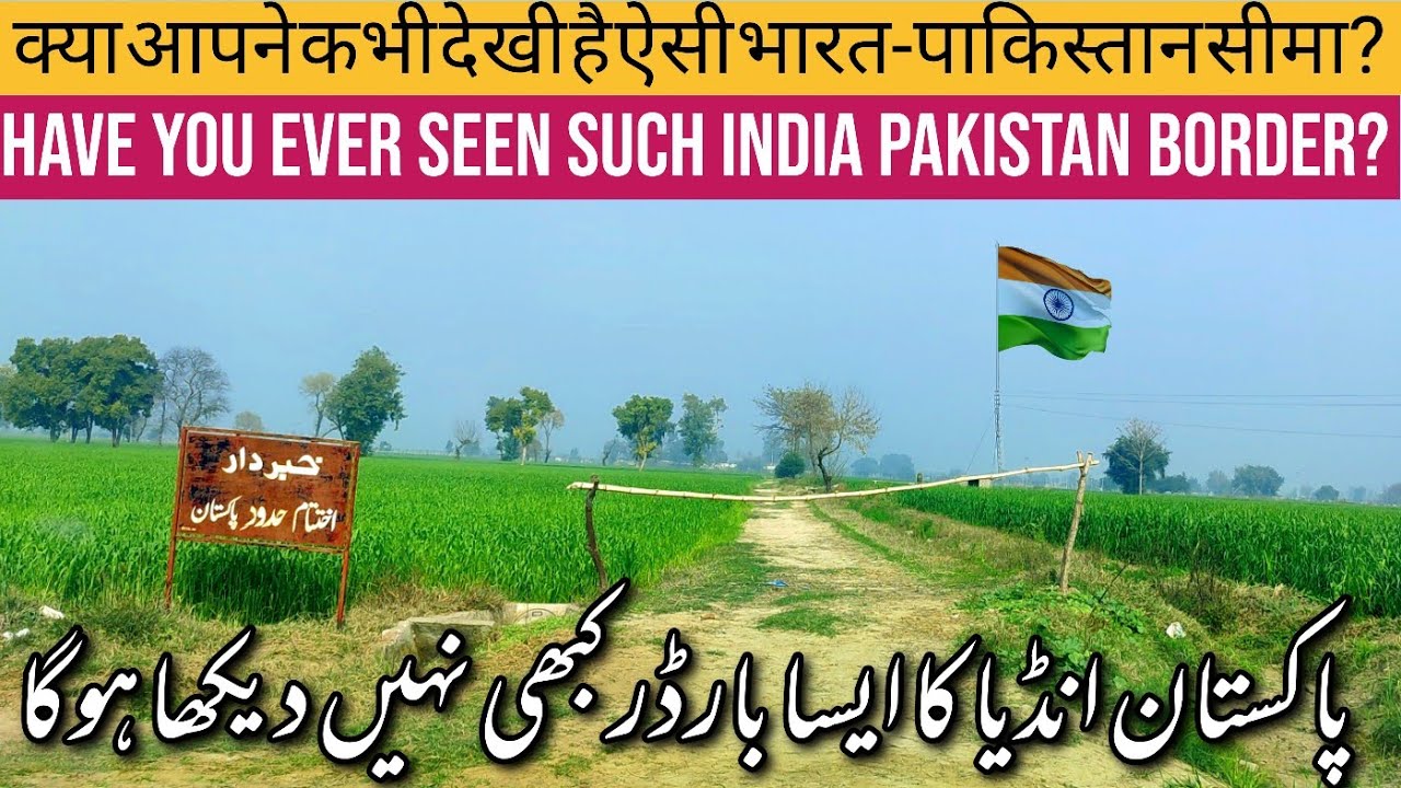 Amazing India Pakistan Border | Pakistan India Border | India Pakistan Border zeroline | Border Film