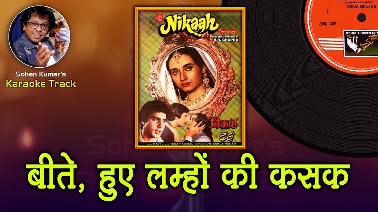 Beete Hue Lamhon Ki khasak   Karaoke Trak With  HINDI Lyrics  Sonu Nigam
