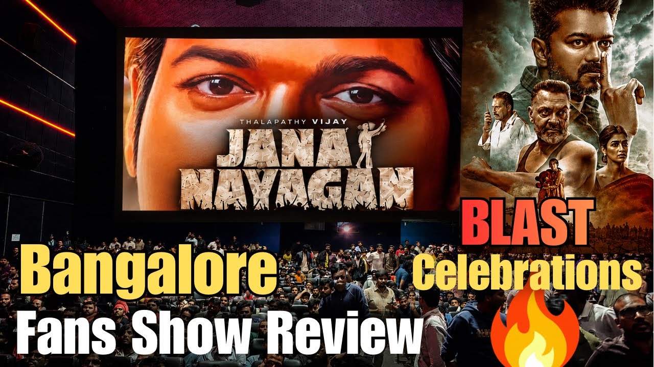 Jana Nayagan Fans Show in Bangalore 🔥 | Thalapathy Vijay FDFS Theatre Experience | Telugu Vlog