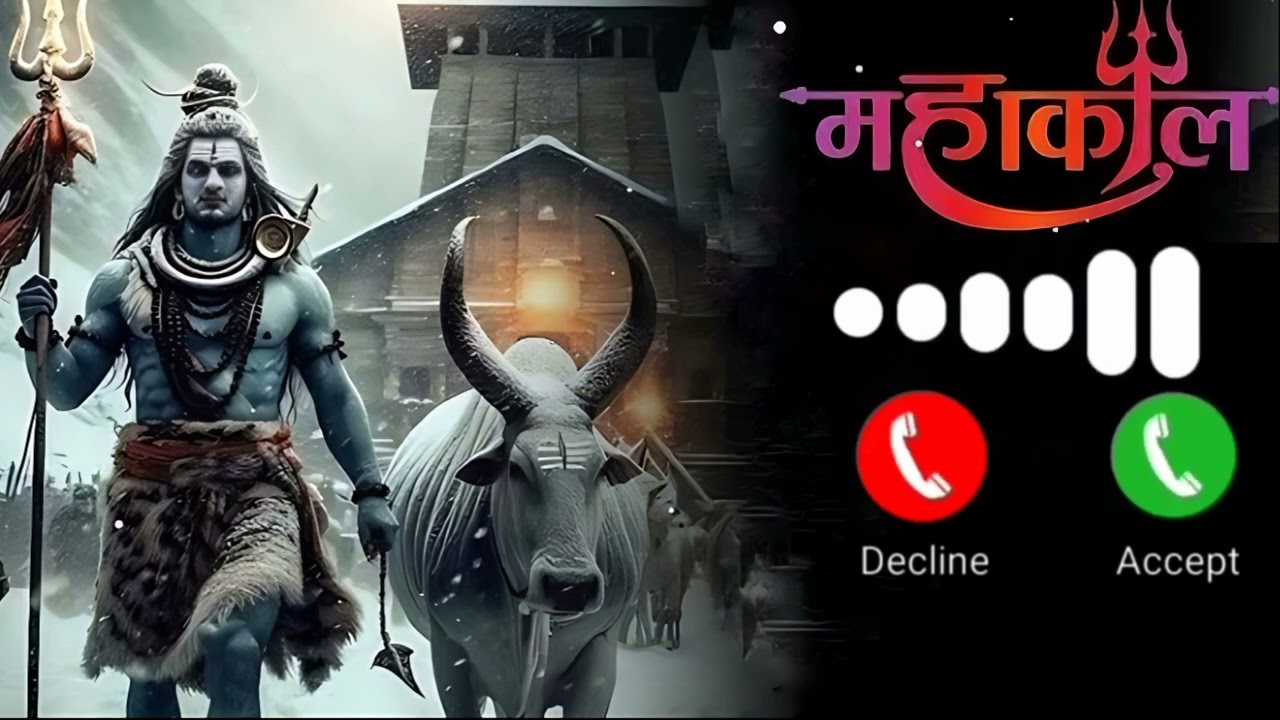 Har har mahadev viral ringtone 2025💝 kedarnath ringtone&hearts;️#viral#mp3ringtone #ringtone 