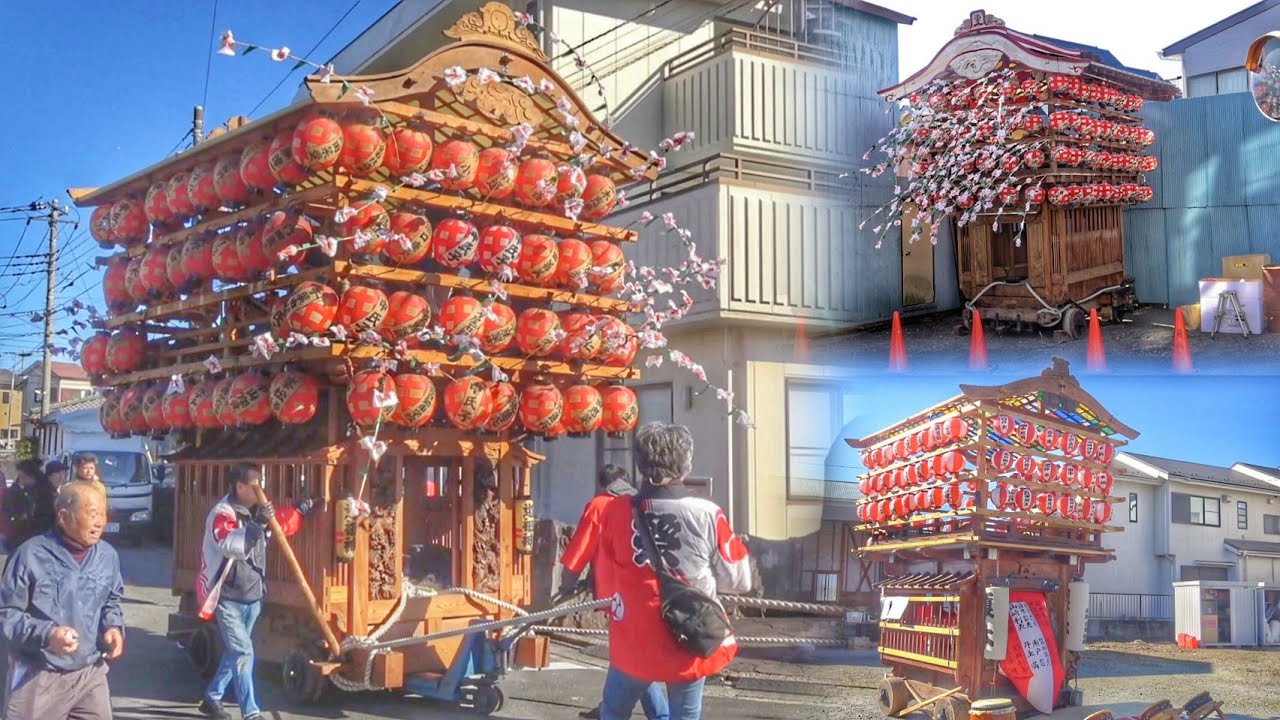 2026.1.10 小田原市 南鴨宮 新田/鴨宮 東組/開成町 榎本 各 道祖神祭り 神奈川県