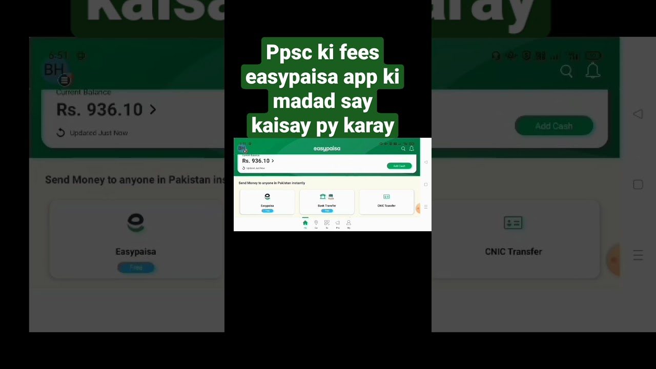 how to pay ppsc fees using easypaisa app#ppsc#fees #passion