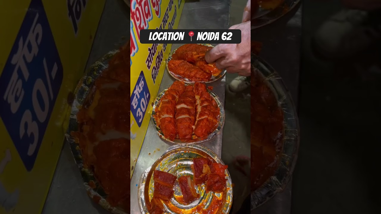 📍near metro noida 62 #foodshorts #indianfood #streetfood #desifood #food #foodvideo #hindifood