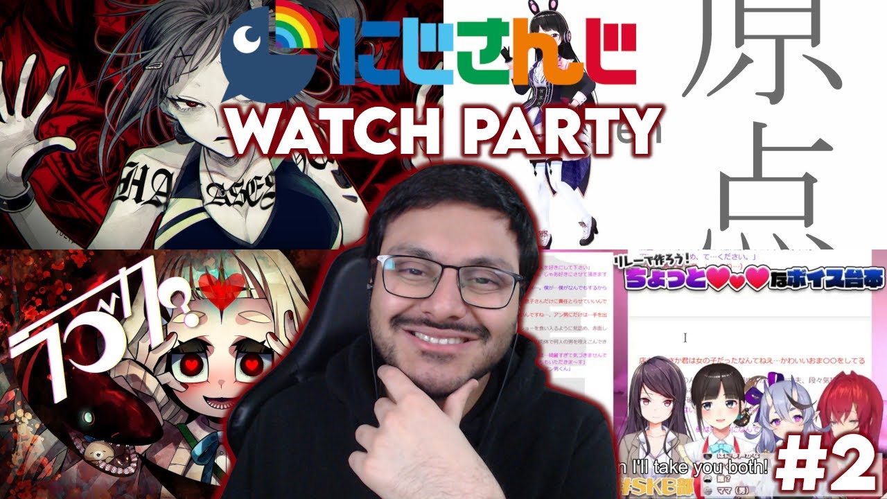 NIJISANJI WATCH PARTY STREAM! [にじさんじ]