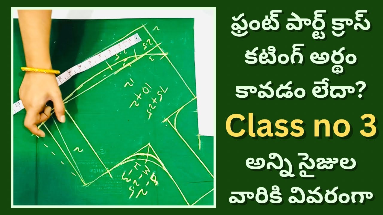 All sizes blouse front part cross cut cutting tips for beginners/class no 3/Lakshmi videos//