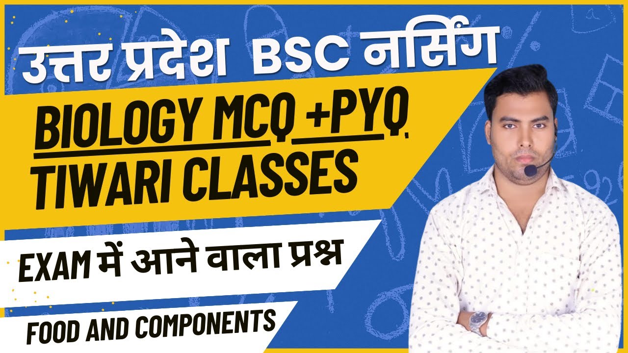 ABVMU BSC NURSING APPLICATION FORM 2025 | ABVMU BSC NURSING FORM 2025 | BSC NURSING FORM 2025 |