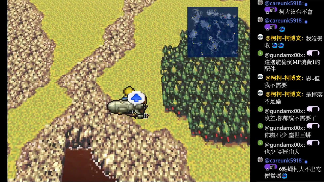 【Final Fastasy 6 pixel remaster - FF6 PR】目標完美培育-0倍EXP的體驗 #7