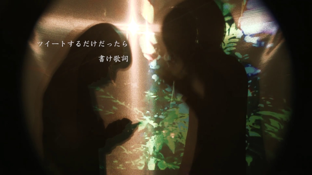 [MV] GOMESS / Spica with 中尾有伽