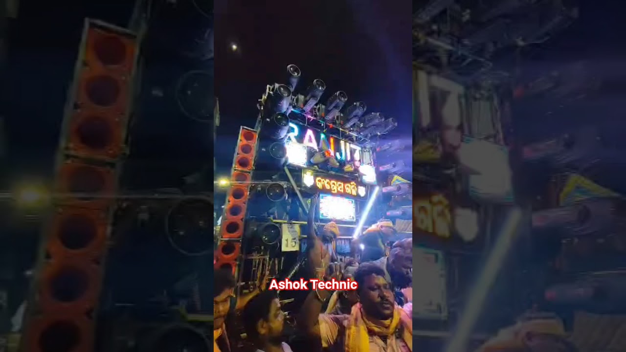 Dj Ranjit Tiger Open Dj Setup 2k25