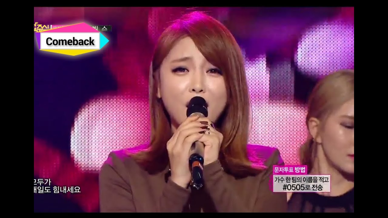 [Comeback Stage] Hong Jin Young - Cheer up, 홍진영 - 산다는 건, Show Music core 20141101