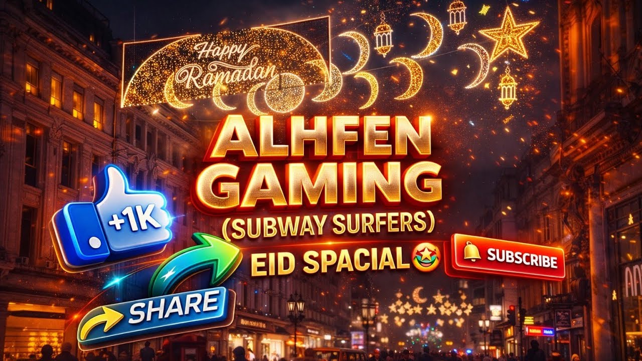 SUBWAY SURFERS    (live 🔴) super speed power😎 ramadan  spacial ( DAY  16 )