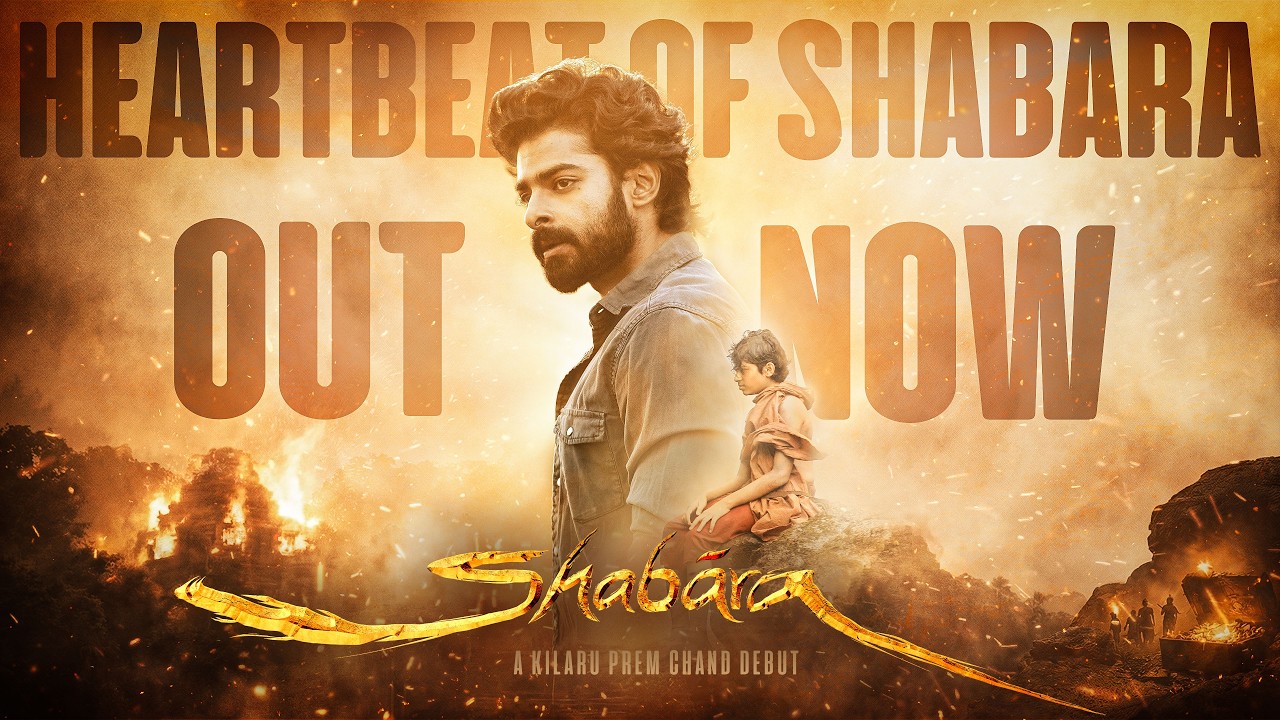 Heartbeat Of Shabara Kannada Teaser - Dheekshithh Shetty | Misha Narang | Kilaru Prem Chand