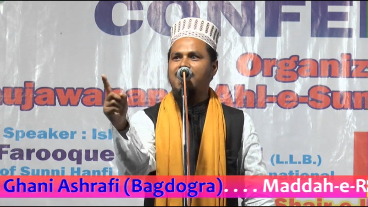 Jindagi Ke Har makam Per Haulo Se Kaam Ligiye || Usman Ghani New Naat & Mankebat