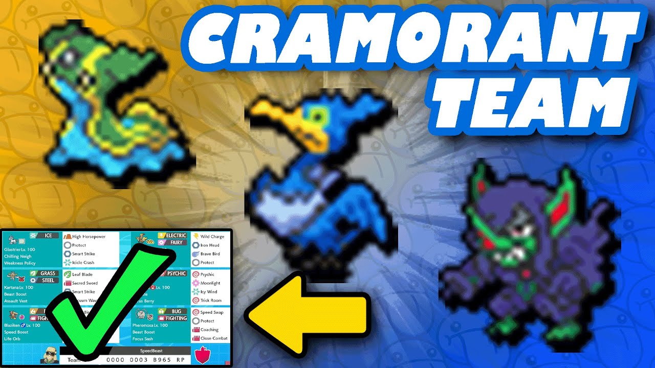 This SERIES 10 CRAMORANT TEAM is DUCKING FUN!! 🦆 Pok&eacute;mon Sword & Shield #181 | VGC 2021